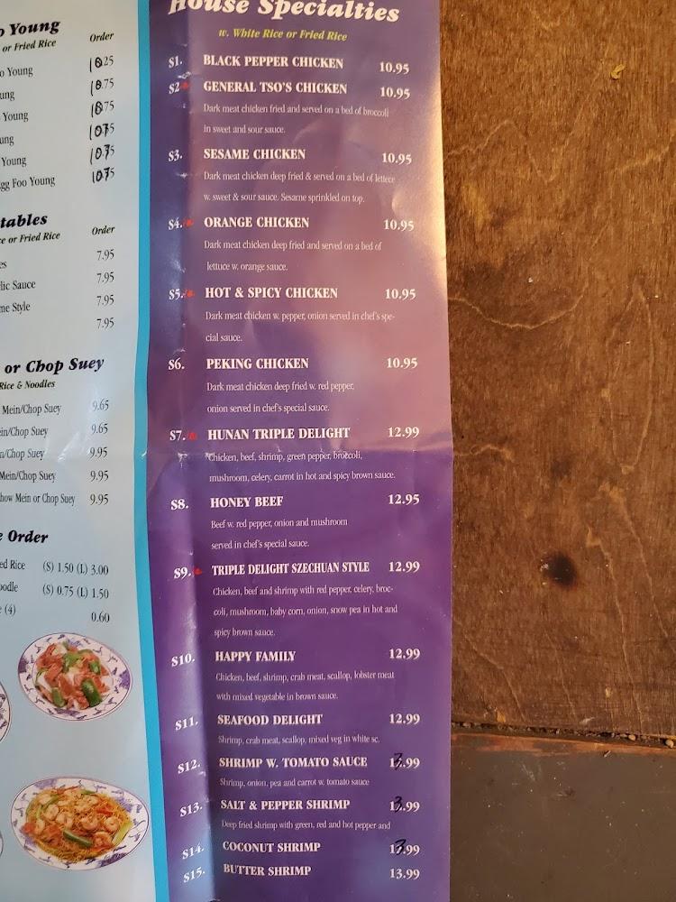 Ocean Garden Buffet Orange Chicken